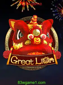 Explorando o Mundo Empolgante de GreatLion: O Jogo que Está Definindo Tendências