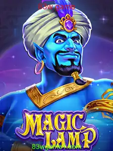 MagicLamp: A Jornada do Destemido no Jogo 83w